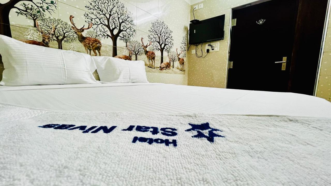 Hotel Star Nivas, Srirangam Tiruchirappalli Bagian luar foto